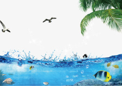 夏季潜水清新唯美海洋插画高清图片