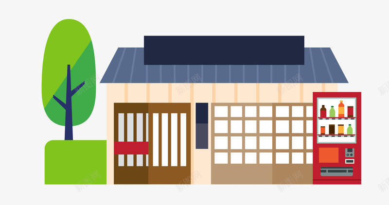 日式建筑房屋png免抠素材_新图网 https://ixintu.com 售货机 房屋剪纸 日式建筑 树木 矢量素材