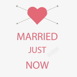 结婚进行时结婚进行时高清图片