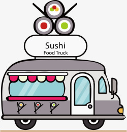日式寿司快餐车矢量图素材