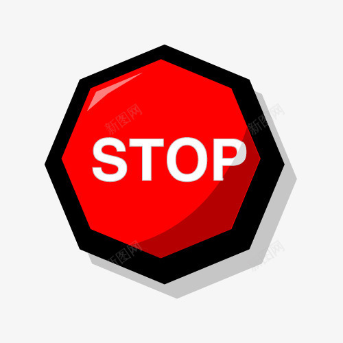 stop标志png免抠素材_新图网 https://ixintu.com stop 不规则图形 创意 卡通 手绘 水彩 红儿色