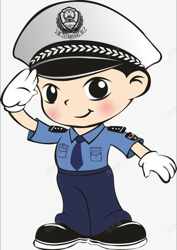 可爱卡通警察png免抠素材_新图网 https://ixintu.com 可爱 清新 萌萌哒 警察