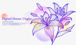 紫色百合花海报封面素材
