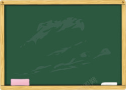开学日黑板背景下载黑板元素高清图片