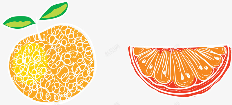 手绘可爱风格西柚和橙子png免抠素材_新图网 https://ixintu.com 卡通 柑橘 柚子 柚子卡通 橙子 水果 西柚 食品