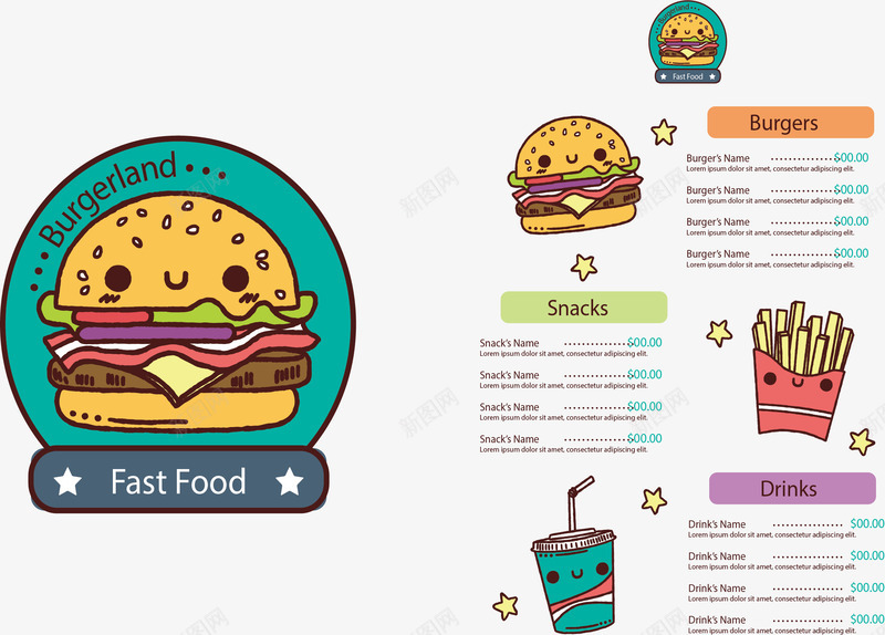 卡通汉堡菜单png免抠素材_新图网 https://ixintu.com 卡通汉堡 快餐店 汉堡包 菜单模板
