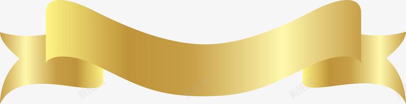 金色大气绸带png免抠素材_新图网 https://ixintu.com 免抠PNG 大气 横幅 绸带 缎带 装饰图案 金色