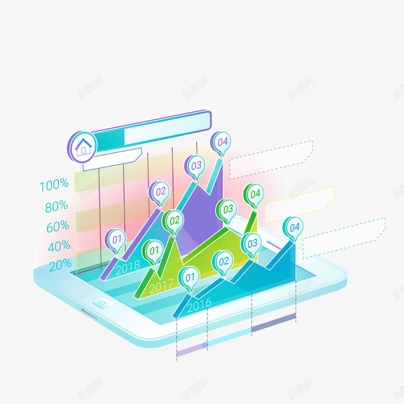 彩色立体互联网数据png免抠素材_新图网 https://ixintu.com 互联网装饰 卡通数据 商务 彩色数据分析 背景装饰