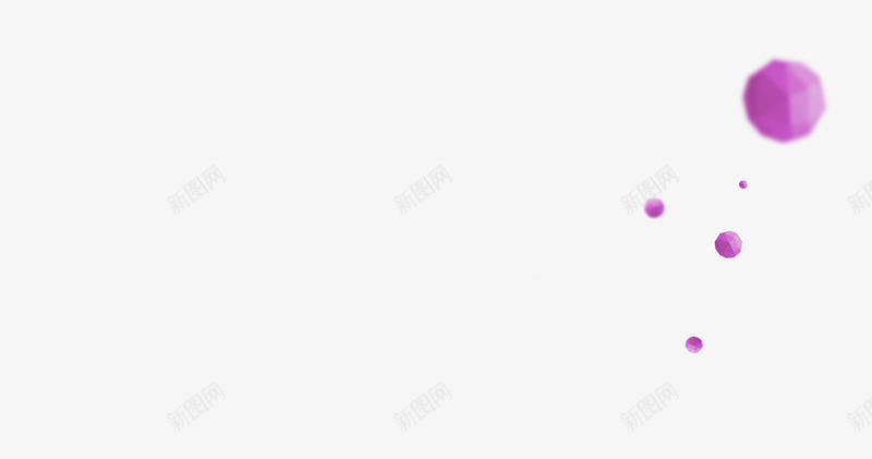 紫色不规则球形图png免抠素材_新图网 https://ixintu.com 不规则 球形 紫色