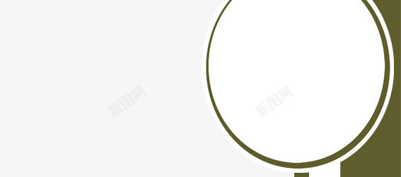 圆圈展架模板psd_新图网 https://ixintu.com X展架设计 x展架 圆形 展架 展架模板 展架海报 海报素材 炫彩展架 绿色