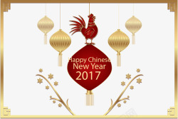 中国风新年贺卡素材