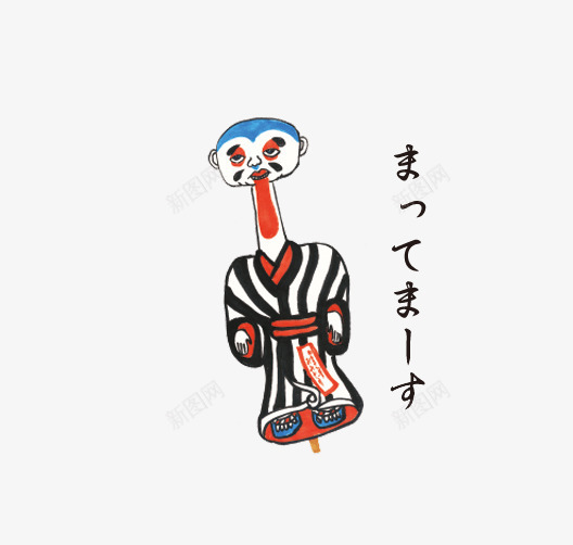 日式传统吉祥物长颈仙png免抠素材_新图网 https://ixintu.com 古代 日式传统 节日