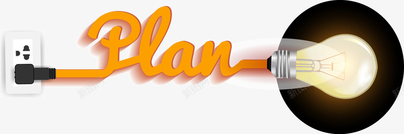 创意灯泡planpng免抠素材_新图网 https://ixintu.com plan 创意 文字 灯泡 灵感