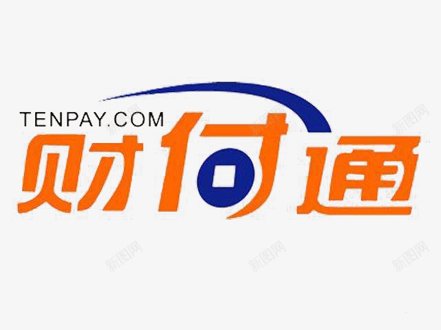 阿里财付通logo图标png_新图网 https://ixintu.com logo 图标 橘色 蓝色 财付通 阿里 阿里logo