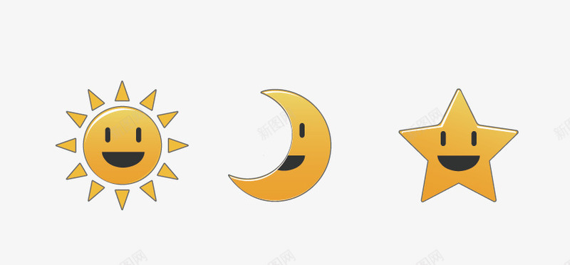 黄色的太阳png免抠素材_新图网 https://ixintu.com png图形 png装饰 五角星 太阳 手绘 月亮 装饰