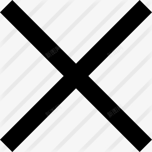 近图标png_新图网 https://ixintu.com 交叉 取消 形状和符号 接口 接近 标志 禁止 错误