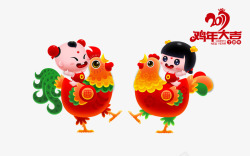吉祥卡通动漫招财童子鸡年大吉新年节日设高清图片
