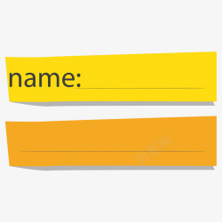 黄色姓名标题栏矢量图素材