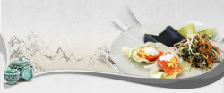 美食网页模板韩国美食网站高清图片