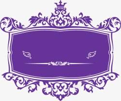psd婚礼logo紫色皇冠花纹logo图标高清图片