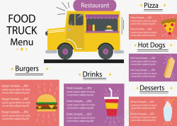 黄色快餐餐车菜单矢量图海报