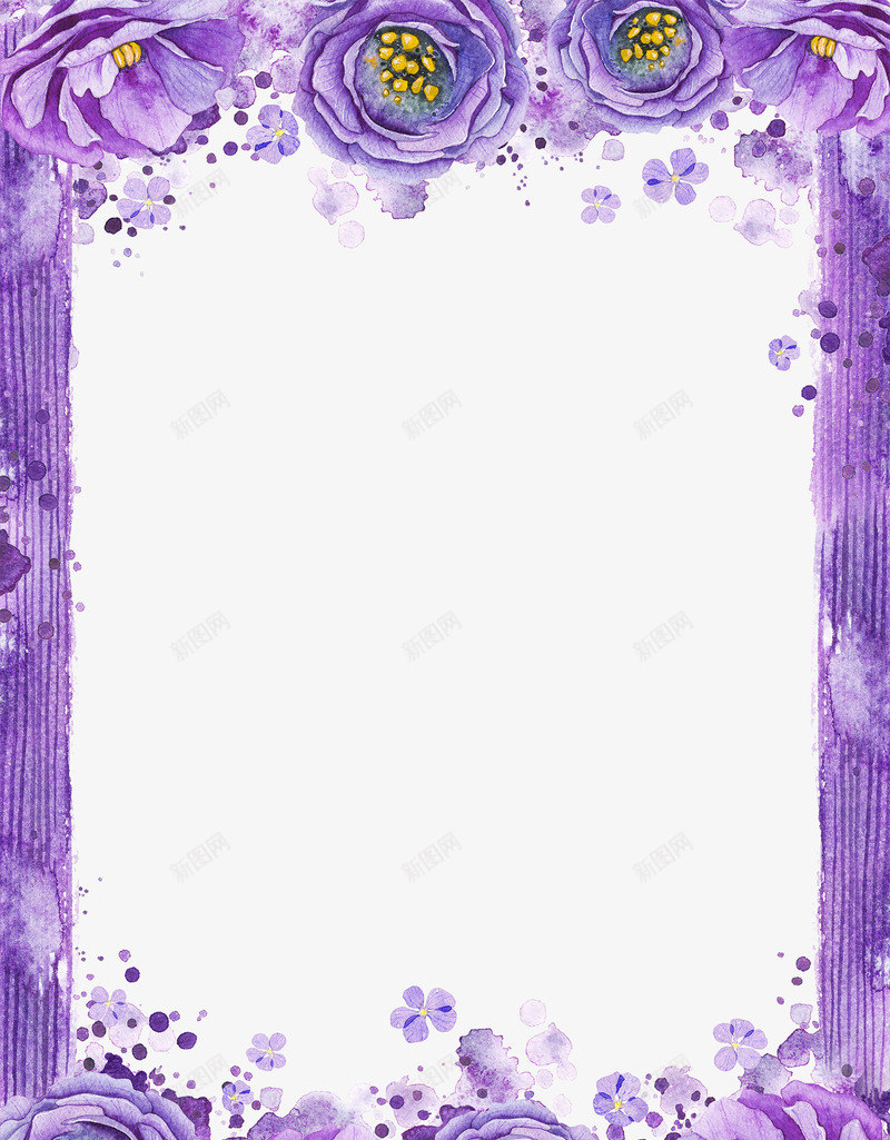 手绘紫色梦幻花卉边框png免抠素材_新图网 https://ixintu.com 包装设计 手绘 梦幻花卉 海报设计 紫色 背景 花框 边框