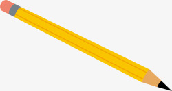 学生字体黄色的铅笔矢量图高清图片