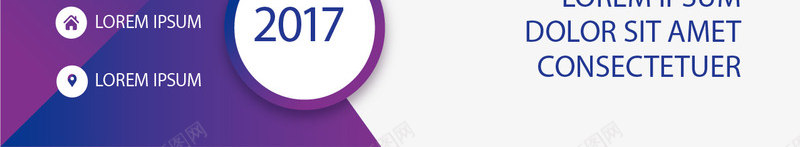 紫色几何图案封面png免抠素材_新图网 https://ixintu.com 商务封面 报告 提案 矢量素材 紫色