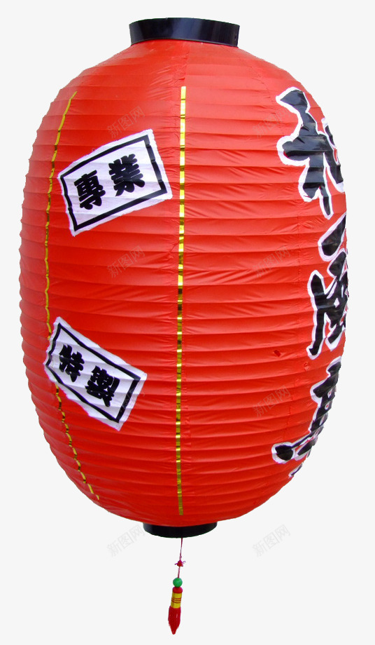 和风灯笼png免抠素材_新图网 https://ixintu.com 专业 和风 日式灯笼 淘宝 灯笼 红色
