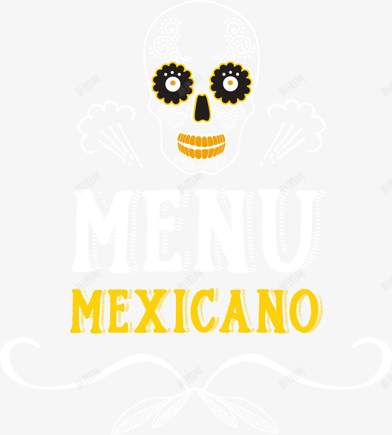 金色墨西哥菜单标签png免抠素材_新图网 https://ixintu.com 卡通标签 墨西哥 时尚 菜单 金色 食品 餐饮