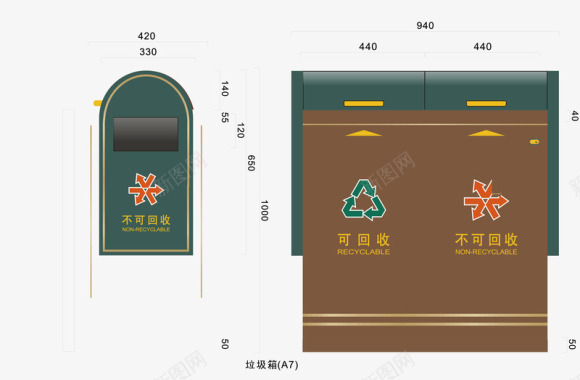 垃圾桶标识系统图标图标