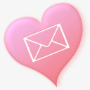 心电子邮件有趣的情人节png免抠素材_新图网 https://ixintu.com email envelop heart letter love mail message valentine 信 信封 心 情人节 消息 爱 电子邮件 邮件