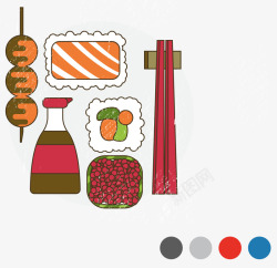 日式寿司就餐场景矢量图素材