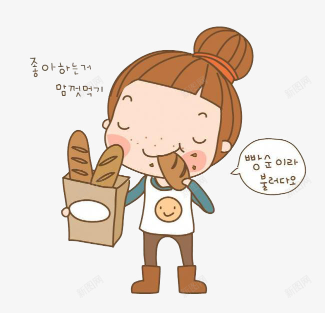 卡通儿童吃面包png免抠素材_新图网 https://ixintu.com 儿童 卡通 吃面包 女孩吃东西插画