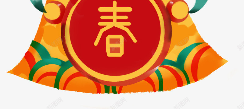 中国风传统节日金猪拜年png免抠素材_新图网 https://ixintu.com 2019 中国风 传统节日 农历新年 拜年 新年 新年快乐 猪年 金猪