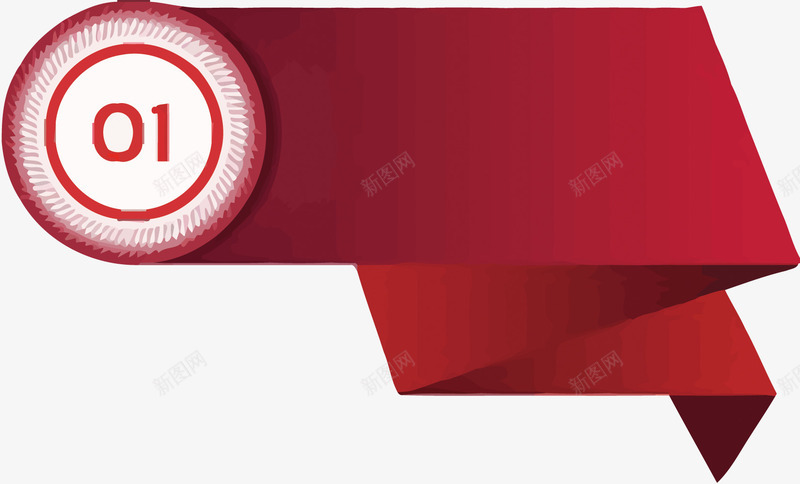 红色编号文字框png免抠素材_新图网 https://ixintu.com PPT PPT素材矢量 元素 免费PNG图片 免费下载 矢量PNG素材 红色编号文字框