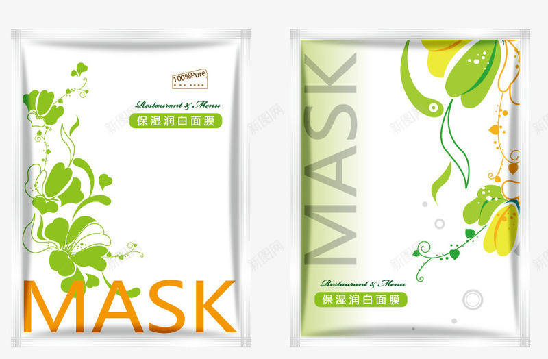 面膜包装袋png免抠素材_新图网 https://ixintu.com 包装设计 广告设计 护肤 绿色 花卉 面膜包装 面膜包装袋模板