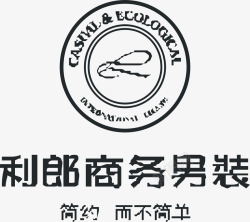 马莱特男装logo利郎商务男装logo矢量图图标高清图片