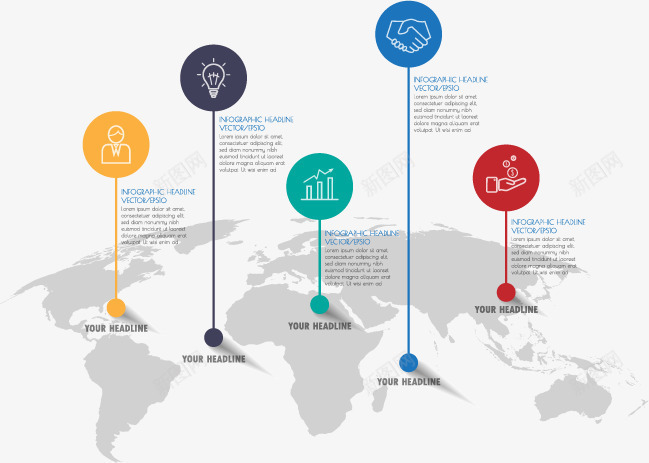 创意PPT元素png免抠素材_新图网 https://ixintu.com 3D信息图表 PPT信息图表 PPT图表 世界地图 信息图表 信息标签 商务金融 演示图形