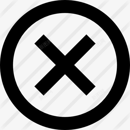 近图标png_新图网 https://ixintu.com 交叉 取消 形状和符号 接口 接近 标志 禁止 错误