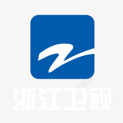圆角标签蓝色浙江卫视logo标志图标高清图片