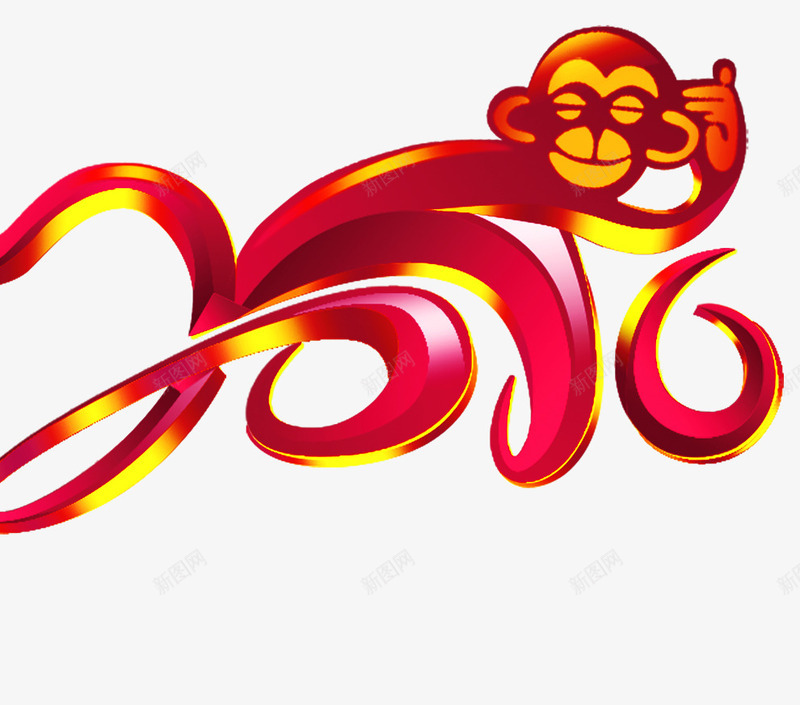 2016图标png_新图网 https://ixintu.com 2016 创意设计 宣传画 海报 猴子 猴年 画册