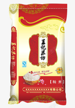 玉记米坊籼米素材