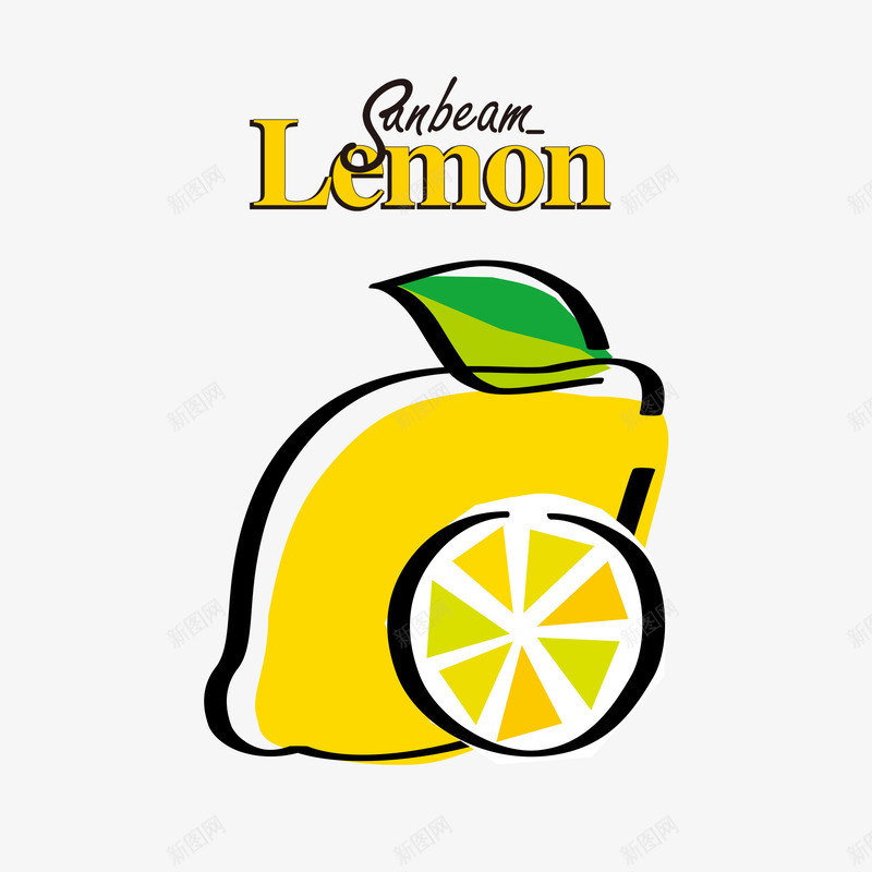 可爱手绘柠檬元素png免抠素材_新图网 https://ixintu.com 可爱 可爱柠檬 手绘柠檬 手绘风格 柠檬 柠檬西柚 简笔柠檬 西柚