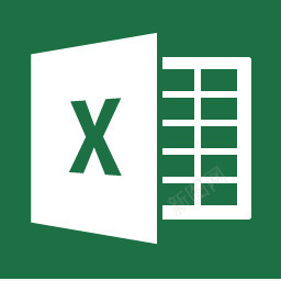 Excel图标png_新图网 https://ixintu.com excel pdf text 文本