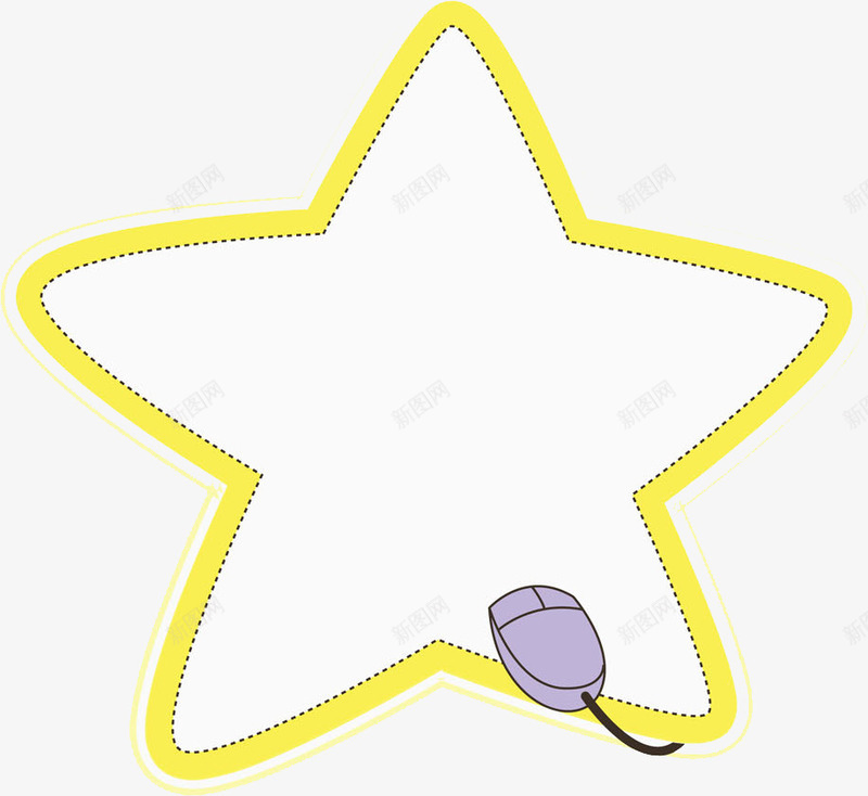 黄色五角星png免抠素材_新图网 https://ixintu.com 不规则图形 五角星 创意 对话框 水彩 边框 黄色 鼠标