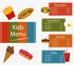 扁平色块儿童菜单矢量图海报