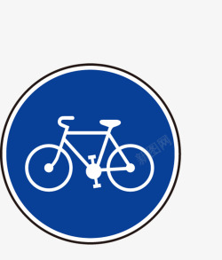 行驶的动车交通指示标志圆形蓝色图案图标高清图片