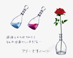 花朵花瓶日式图案素材
