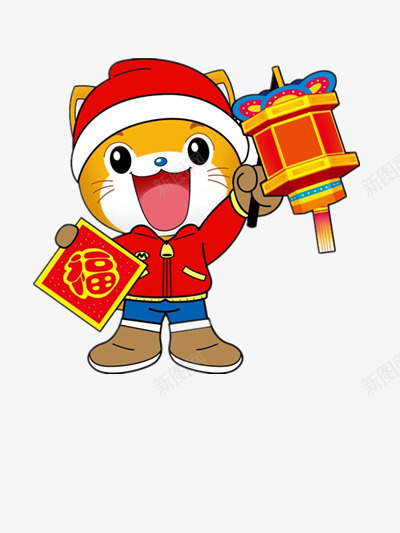 卡通的新年彩色png免抠素材_新图网 https://ixintu.com 动物 彩色 猫 福